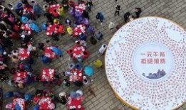 普陀山饭店爆料视频,一场关于美食与文化的视觉盛宴