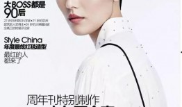 娱乐大爆料封面怎么做,封面背后的秘密与精彩瞬间