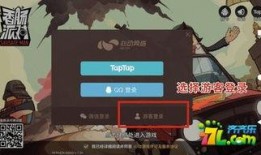 香肠派对ss6最新身份卡爆料,全新角色与玩法亮点抢先看